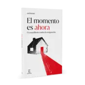 Miniatura portada 3d El momento es ahora