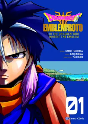 Portada Dragon Quest Emblem of Roto II nº 01