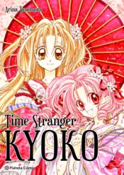Portada Time Stranger Kyoko