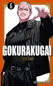 Portada Gokurakugai nº 06