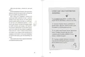 Portada El caos de Beca 2. ¿Por qué todo es tan complicado? 2
