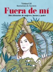 Portada Fuera de mí