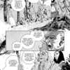 Miniatura Planeta Manga nº 01 4