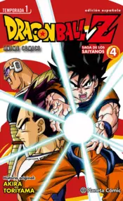 Portada Dragon Ball Z Anime Series Saiyanos nº 04/05