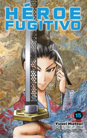 Portada Héroe Fugitivo nº 15