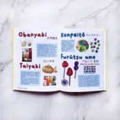 Portada Japón mola 1