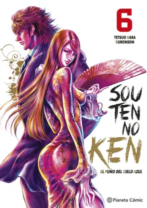Portada El puño del cielo azul (Souten no Ken) nº 06/14