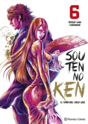 Portada El puño del cielo azul (Souten no Ken) nº 06/14