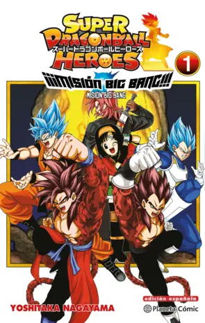 Portada Dragon Ball Heroes Universe Big Bang Mission nº 01/03