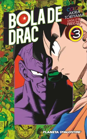 Portada Bola de Drac color Freezer nº 03/05