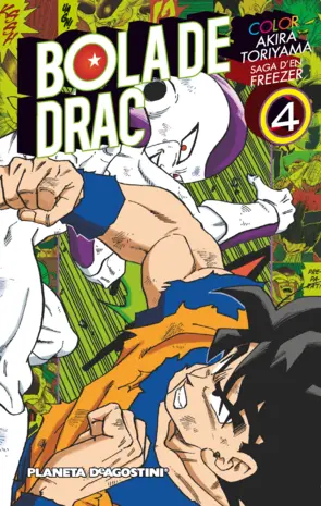 Portada Bola de Drac color Freezer nº 04/05