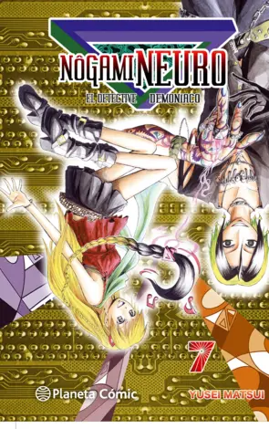 Portada Nogami Neuro nº 07/23 (Nueva edición)