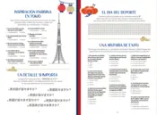 Portada Cuaderno de actividades de Japón 0