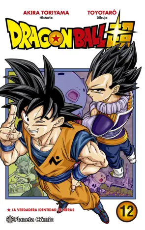 Portada Dragon Ball Super nº 12