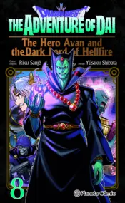 Portada Dragon Quest: The Hero Avan and the Dark Lord of Hellfire nº 08