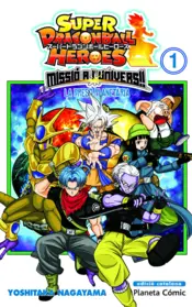 Portada Bola de Drac Heroes Universe Mission nº 01