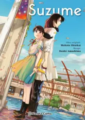 Portada Suzume integral