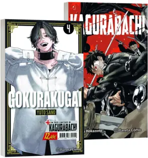 Portada Gokurakugai nº 04 + Kagurabachi nº 01 (Pack especial)