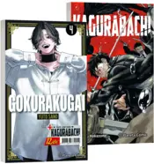 Portada Gokurakugai nº 04 + Kagurabachi nº 01 (Pack especial)
