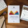 Miniatura Libro de estilo de la lengua española 0