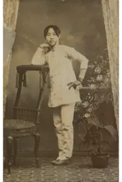 Portada El valle del asombro 4