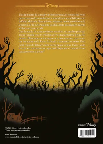 Imagen extra Espejito, espejito mágico. Un giro inesperado 0