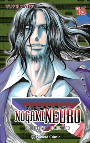 Portada Nogami Neuro nº 16/23
