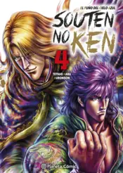 Portada El puño del cielo azul (Souten no Ken) nº 04/14
