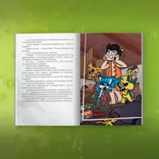 Portada Las Perrerías de Mike 3. Mikecrack y la venganza del rey Slime 2