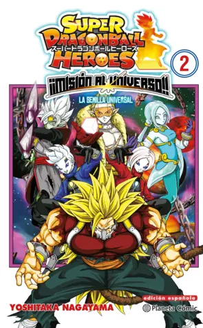 Portada Dragon Ball Heroes Universe Mission nº 02