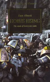 Portada Horus, señor de la guerra