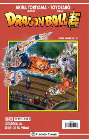 Portada Dragon Ball Serie Roja nº 252