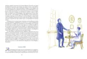 Portada Orgullo y prejuicio 3