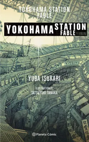 Portada Yokohama Station Fable (novela)