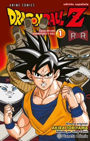 Portada Dragon Ball Z Anime Androides nº 01