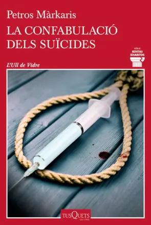 Portada La confabulació dels suïcides
