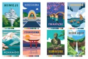Portada Destinos de Japón 2