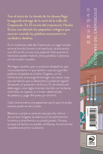 Contraportada El correo del crepúsculo