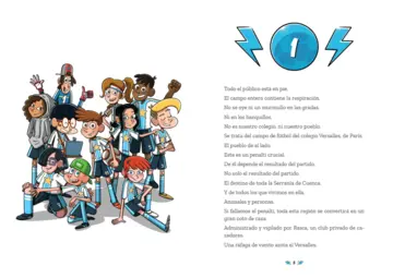 Imagen extra Los Once 6. El penalti fantasma 0