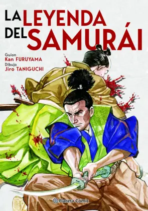Portada La Leyenda del Samurái: el libro del viento