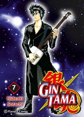 Portada Gintama nº 07/26