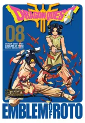 Portada Dragon Quest Emblem Of Roto nº 08/15