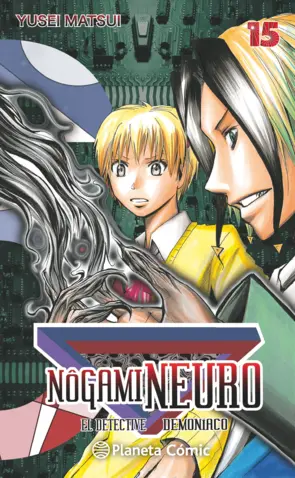 Portada Nogami Neuro nº 15/23 (Nueva edición)