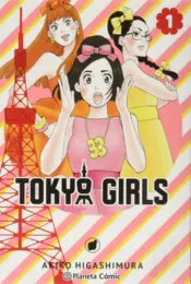 Portada Tokyo Girls nº 01/09