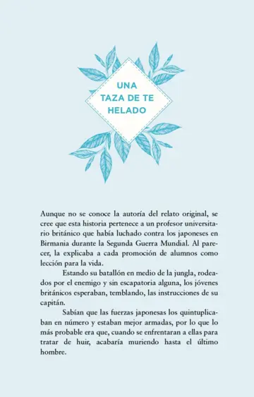 Imagen extra El libro de la toalla 1