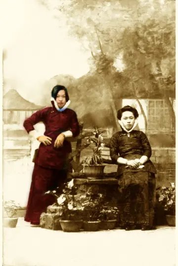 Imagen extra El valle del asombro 10