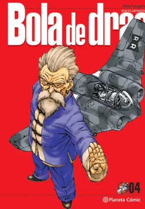 Portada Bola de Drac Definitiva n. 04/34
