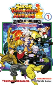 Portada Dragon Ball Heroes Universe Mission nº 01