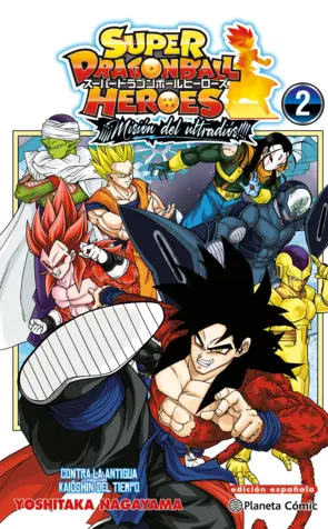 Portada Dragon Ball Heroes Ultra God Mission nº 02