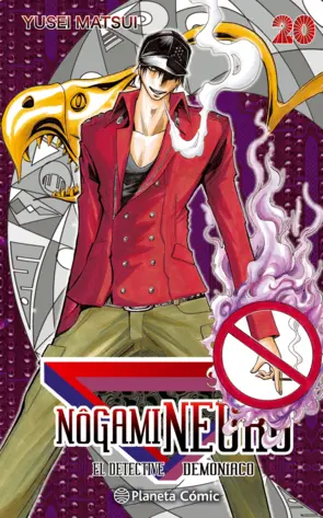 Portada Nogami Neuro nº 20/23